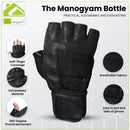 Manogyam Basic Leather GYM Gloves with Inbuilt Wrist Support
